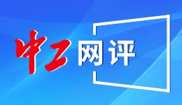日本梅毒感染扩散 病例数连续4年超1.3万例