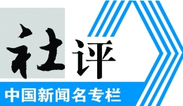 日本梅毒感染扩散 病例数连续4年超1.3万例