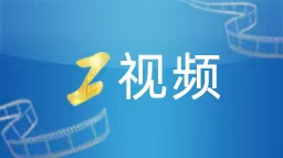 日本梅毒感染扩散 病例数连续4年超1.3万例